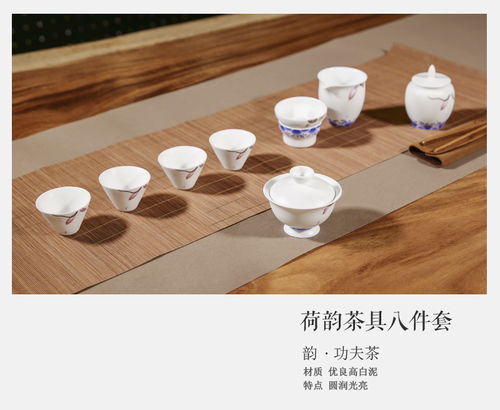 必要商城 大牌品質工廠價，讓茶香滿溢的精致茶具觸手可及